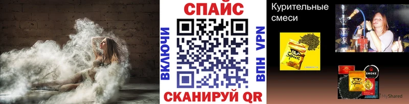 БУТИРАТ буратино Сельцо