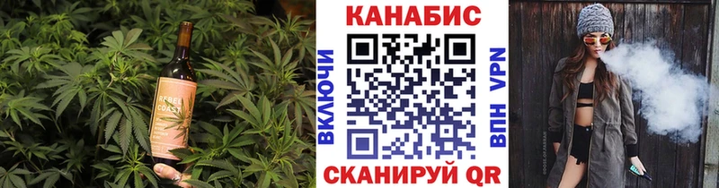 хочу   Сельцо  Печенье с ТГК марихуана 