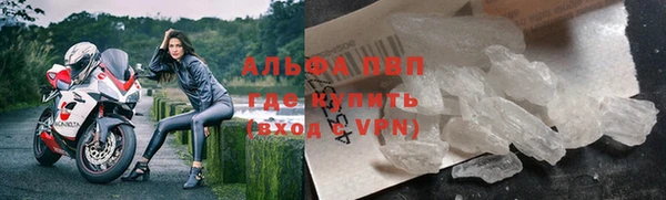 кокс Армянск