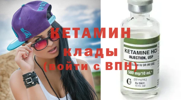 кокс Армянск