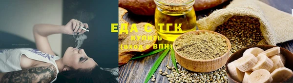 гидра Аркадак