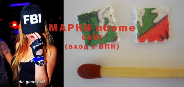 гидра Аркадак