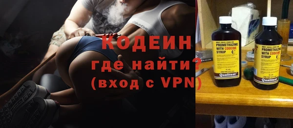 Альфа ПВП Арсеньев