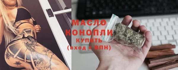 мескалин Карпинск