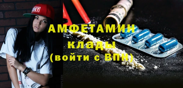 кокс Армянск