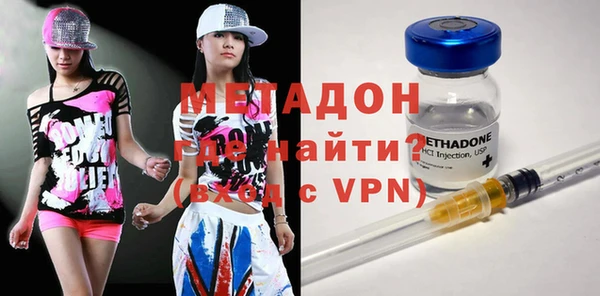 Альфа ПВП Арсеньев