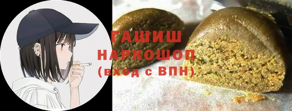 Альфа ПВП Арсеньев