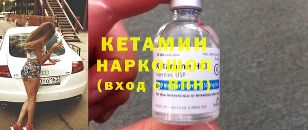 кокс Армянск