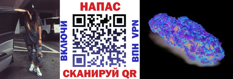 ссылка на мегу ONION  Сельцо  сайты даркнета как зайти  Бошки марихуана индика 